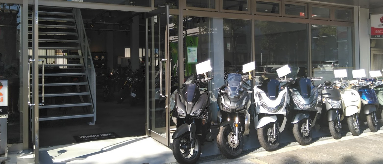 大本オートサービス店舗画像