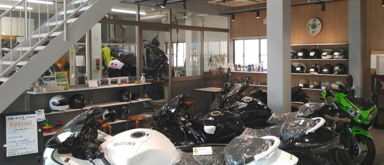 大本オートサービス店内画像